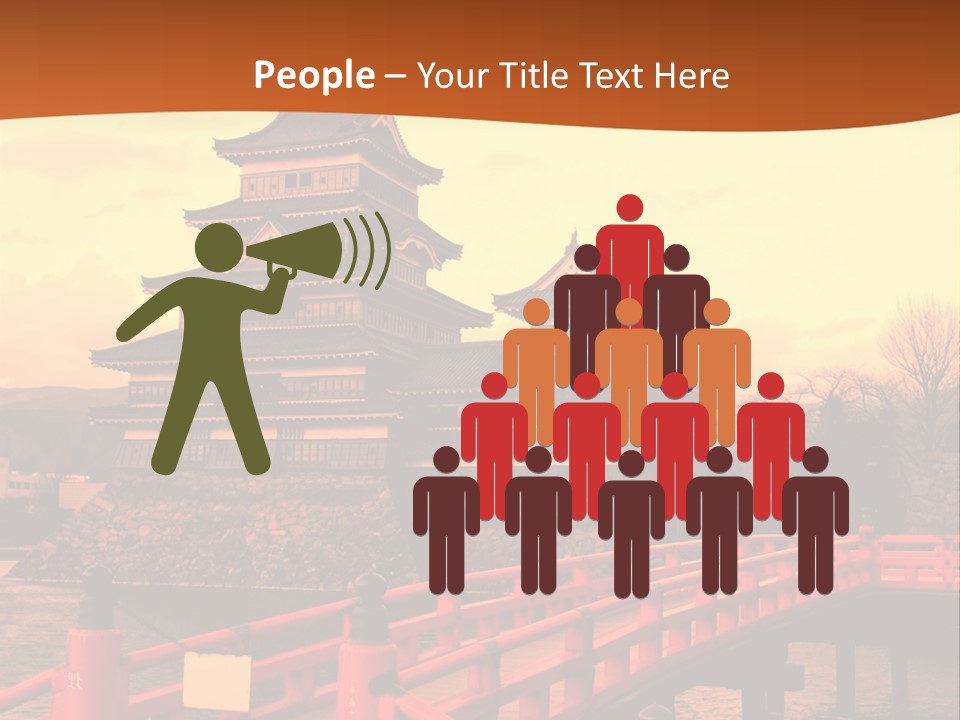 Power House Remote PowerPoint Template