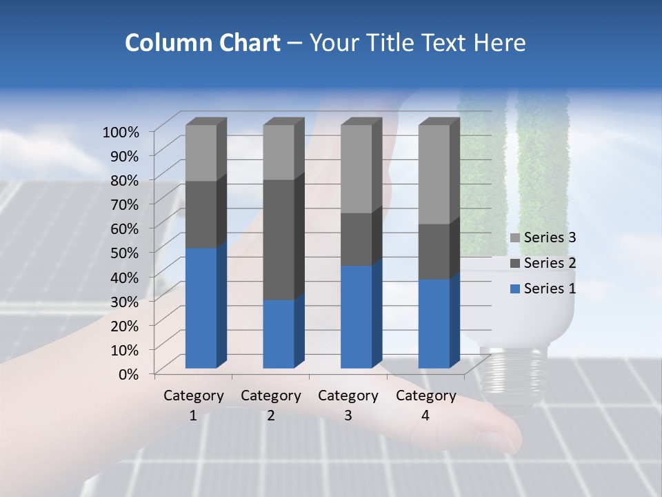 Cooling Industry Technology PowerPoint Template