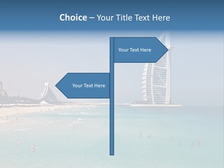 Cooling Electric Part PowerPoint Template