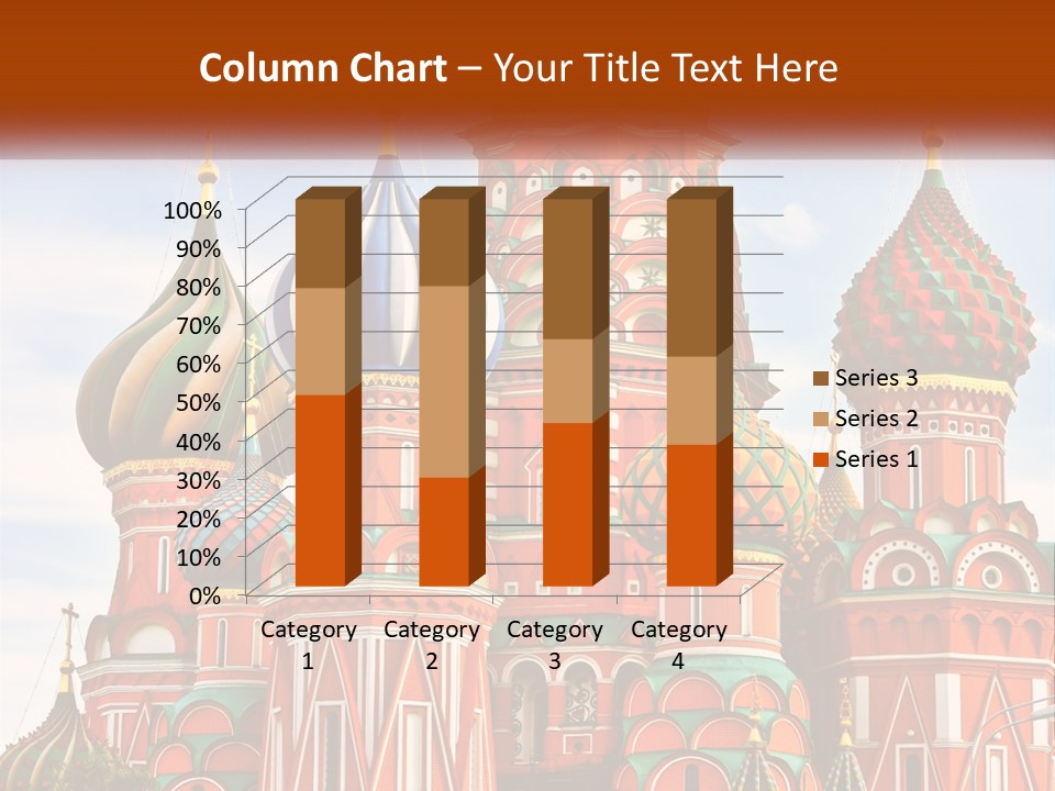 Purchase Park Grass PowerPoint Template