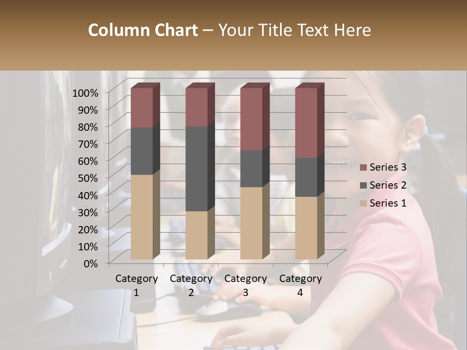 Lawn Construction Small PowerPoint Template