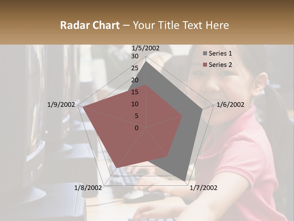 Lawn Construction Small PowerPoint Template