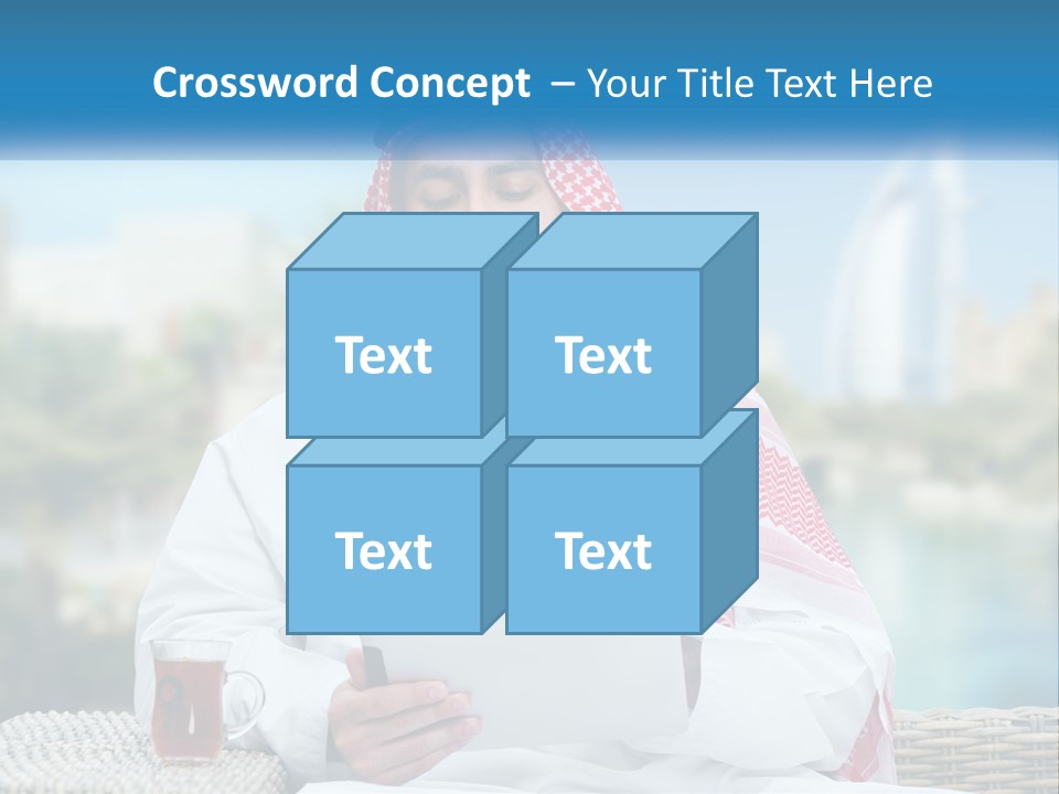 Estate Loan Sky PowerPoint Template