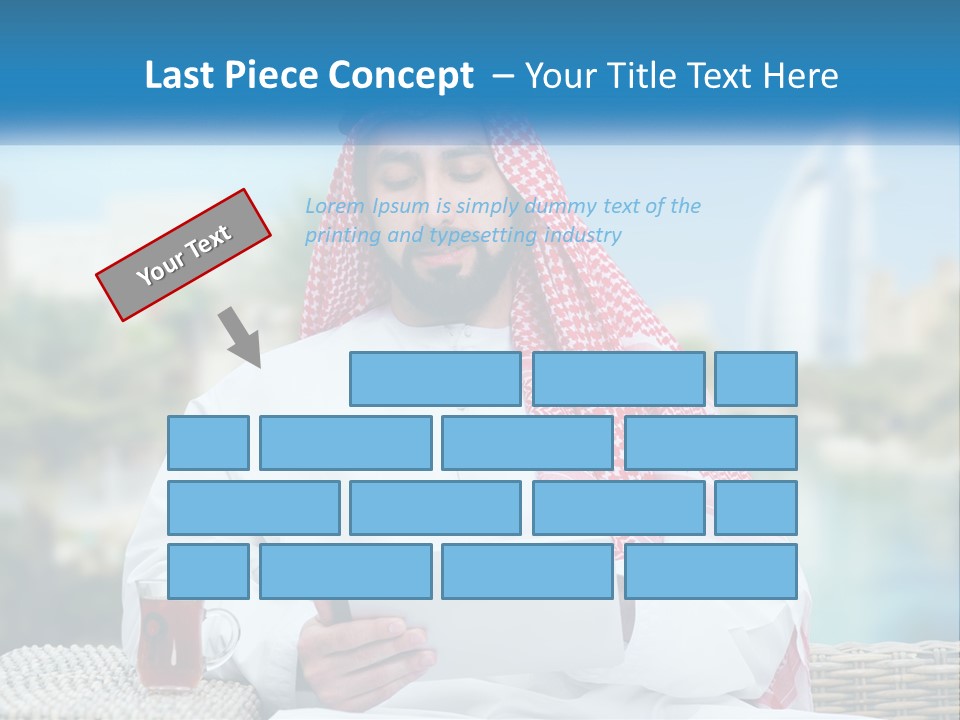 Estate Loan Sky PowerPoint Template