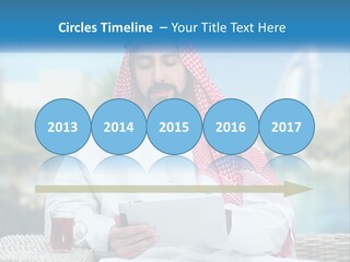 Estate Loan Sky PowerPoint Template