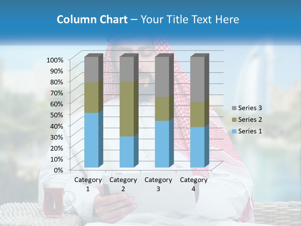 Estate Loan Sky PowerPoint Template
