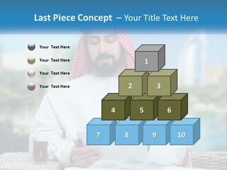 Estate Loan Sky PowerPoint Template