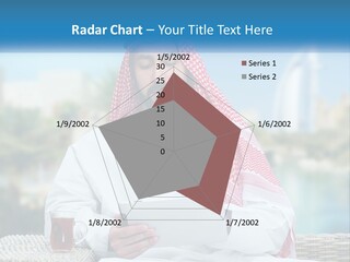 Estate Loan Sky PowerPoint Template