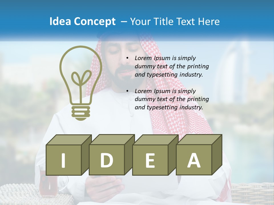 Estate Loan Sky PowerPoint Template