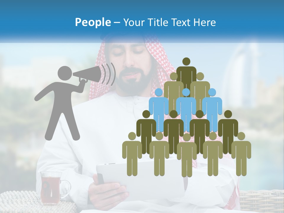 Estate Loan Sky PowerPoint Template