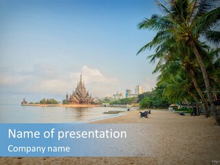 Nature Blue Sky Property PowerPoint Template