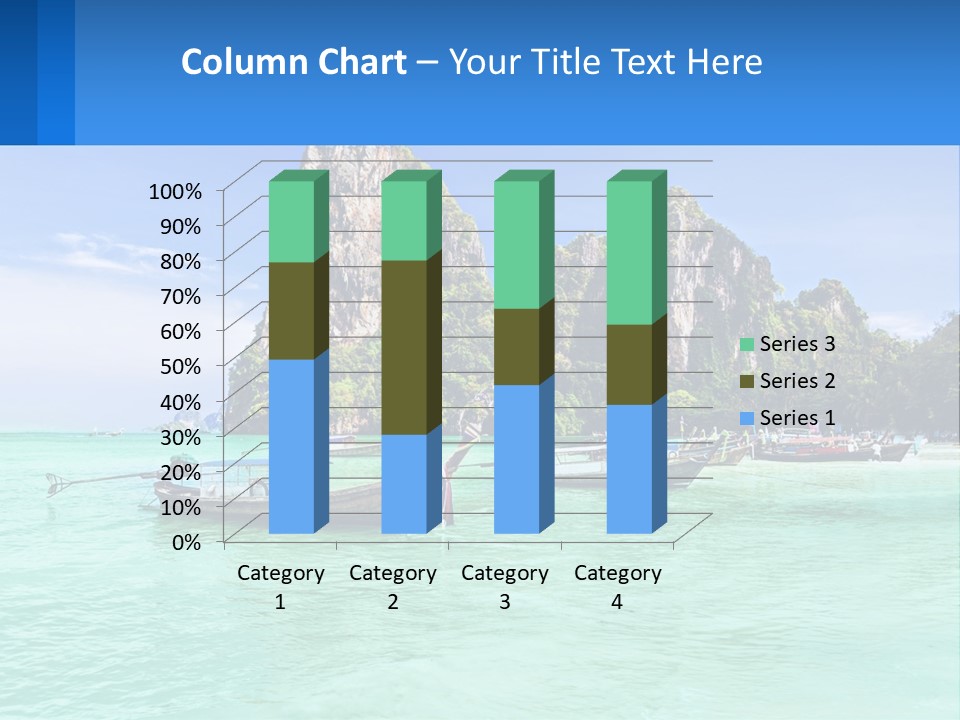 Lawn Cloud Nature PowerPoint Template