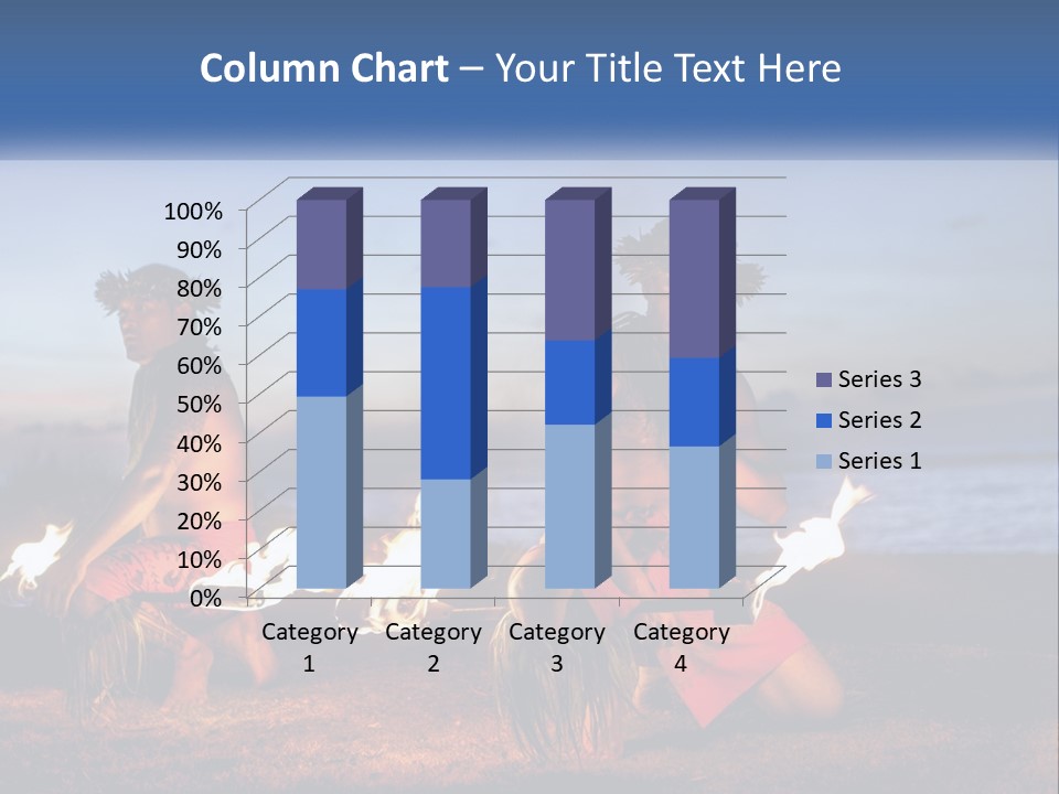 Lawn Business Sky PowerPoint Template