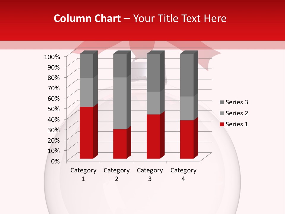 Icon Gift Star PowerPoint Template
