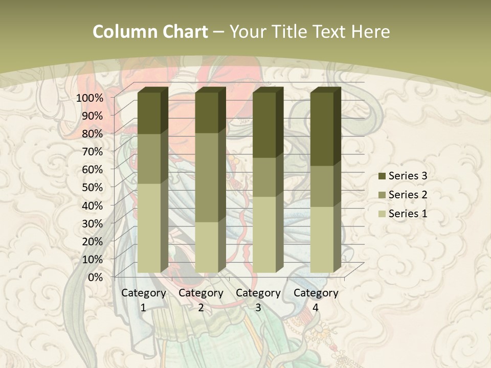 Decorate Red Style PowerPoint Template