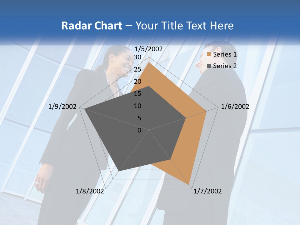 Light Cube Skyscraper PowerPoint Template