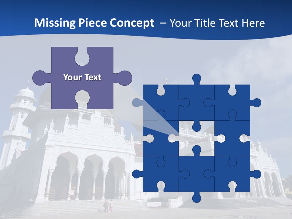 Leisure Baiturrahman Architecture PowerPoint Template