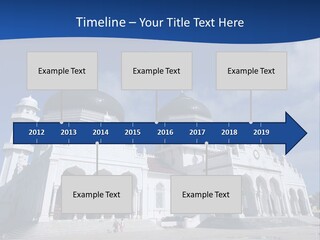 Leisure Baiturrahman Architecture PowerPoint Template