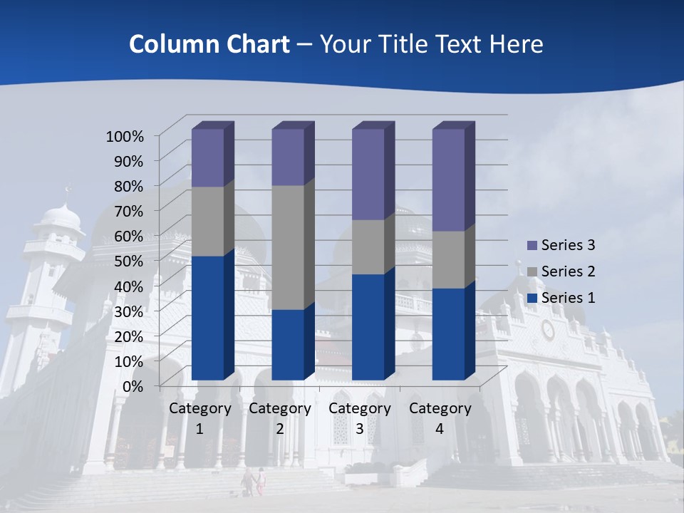 Leisure Baiturrahman Architecture PowerPoint Template