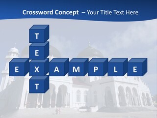 Leisure Baiturrahman Architecture PowerPoint Template