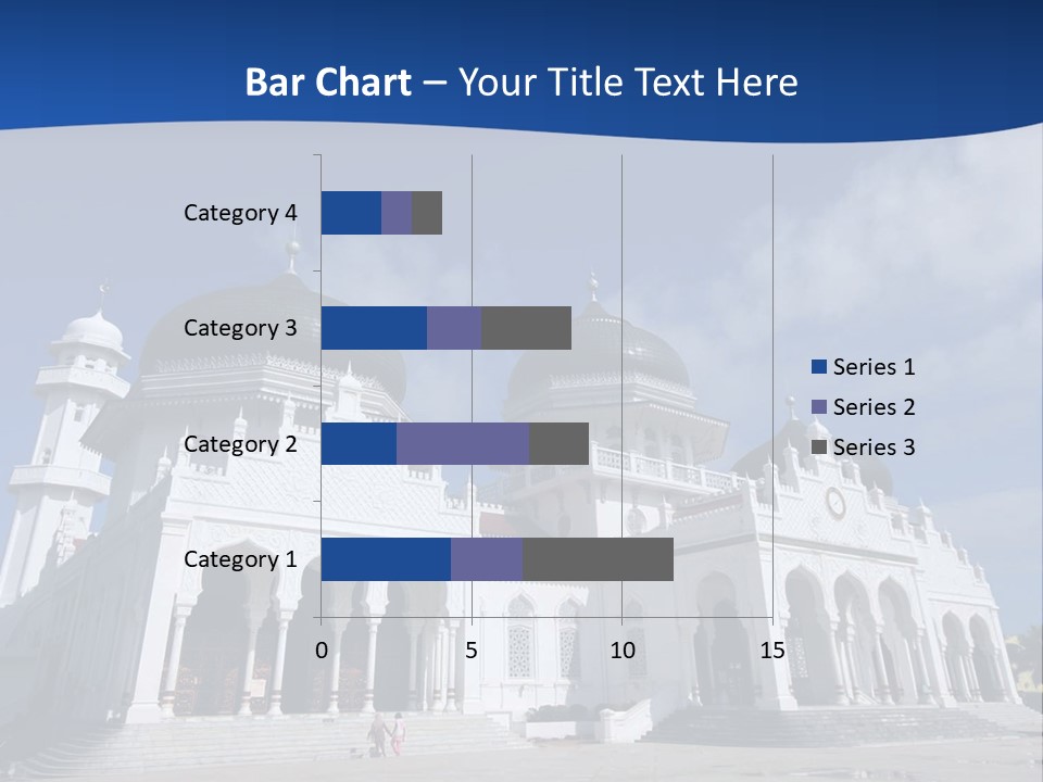 Leisure Baiturrahman Architecture PowerPoint Template
