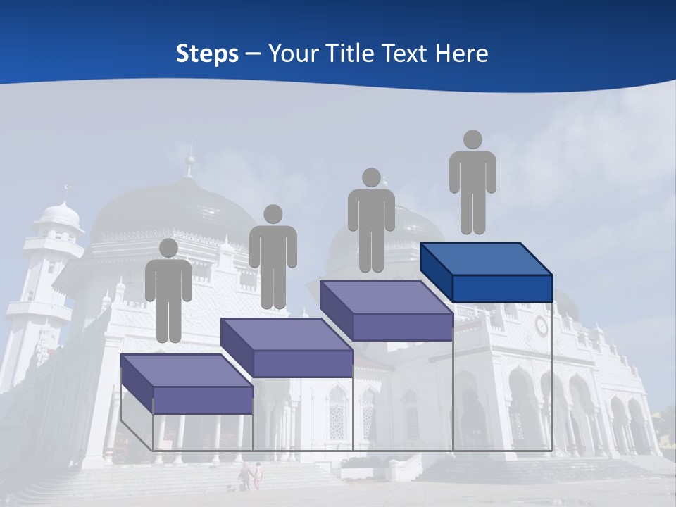 Leisure Baiturrahman Architecture PowerPoint Template