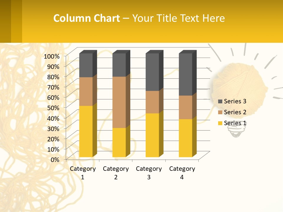 Climate Cool Ventilation PowerPoint Template