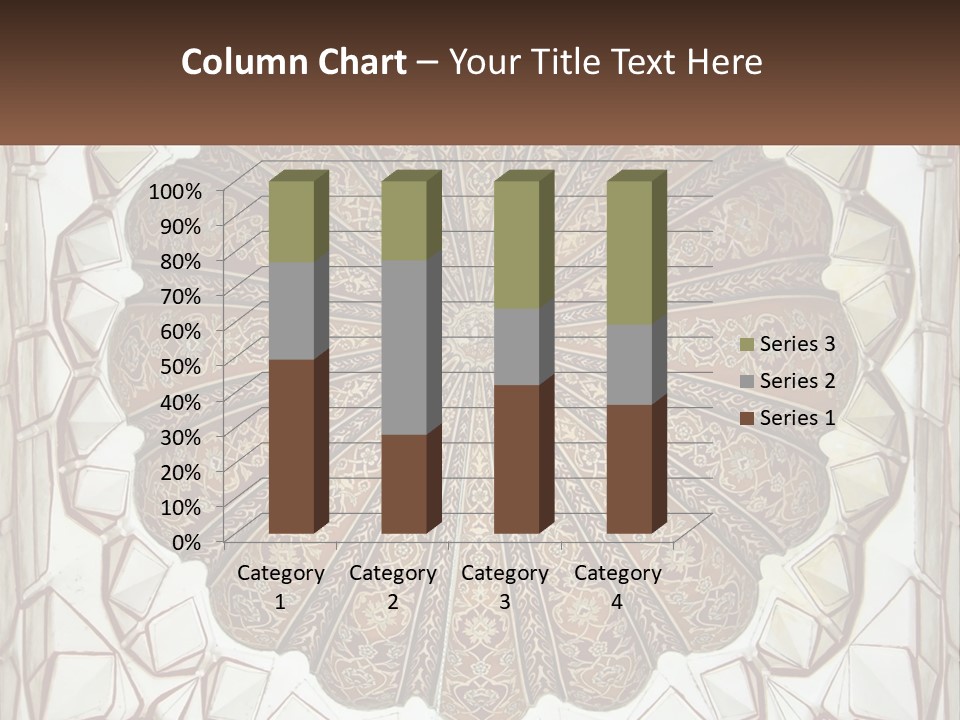 A Picture Of A Circular Object With A Name On It PowerPoint Template