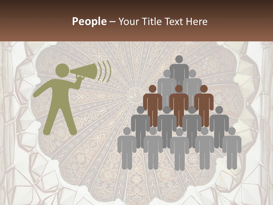 A Picture Of A Circular Object With A Name On It PowerPoint Template