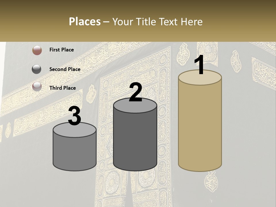 Al-Haram Mosque PowerPoint Template