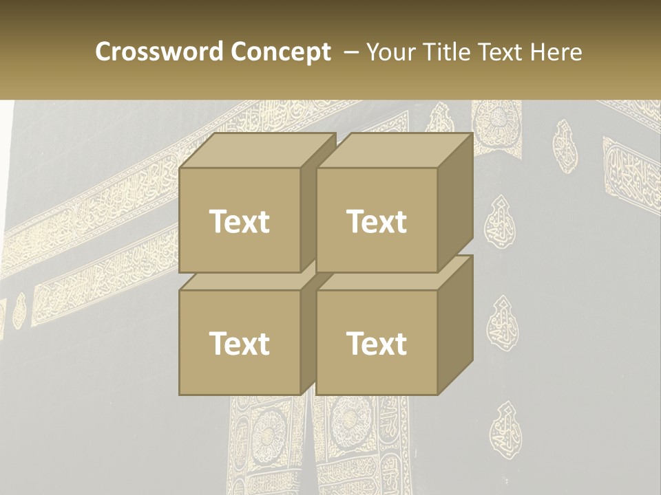 Al-Haram Mosque PowerPoint Template