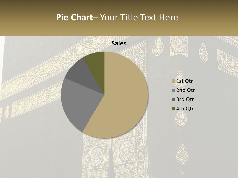 Al-Haram Mosque PowerPoint Template