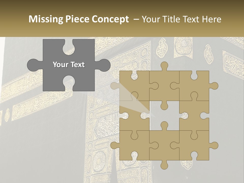 Al-Haram Mosque PowerPoint Template