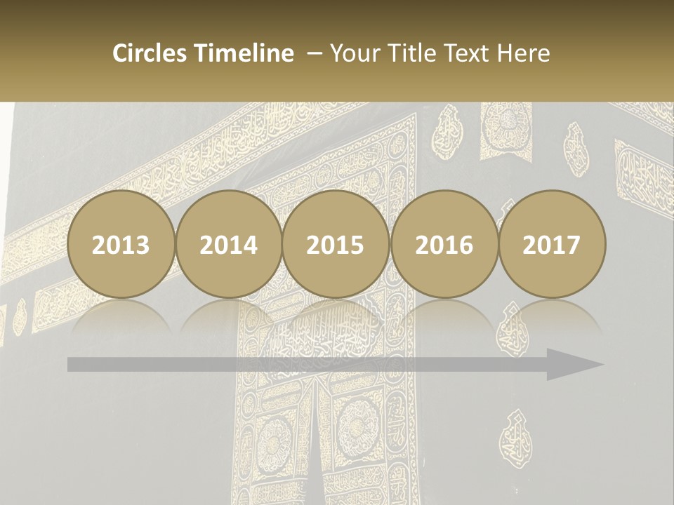 Al-Haram Mosque PowerPoint Template