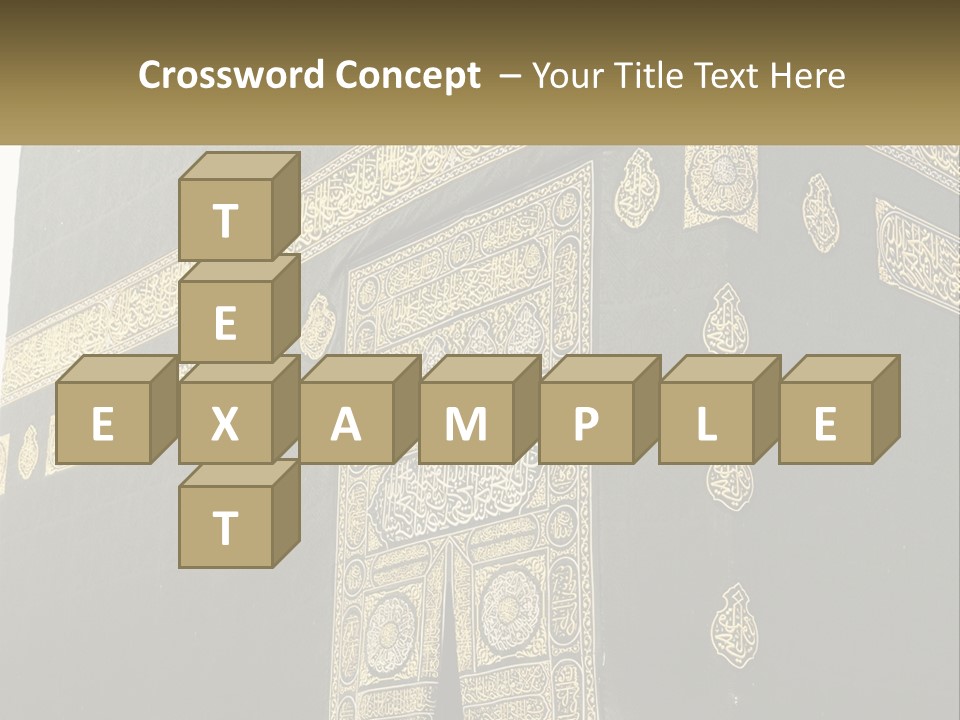 Al-Haram Mosque PowerPoint Template