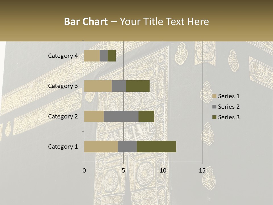 Al-Haram Mosque PowerPoint Template