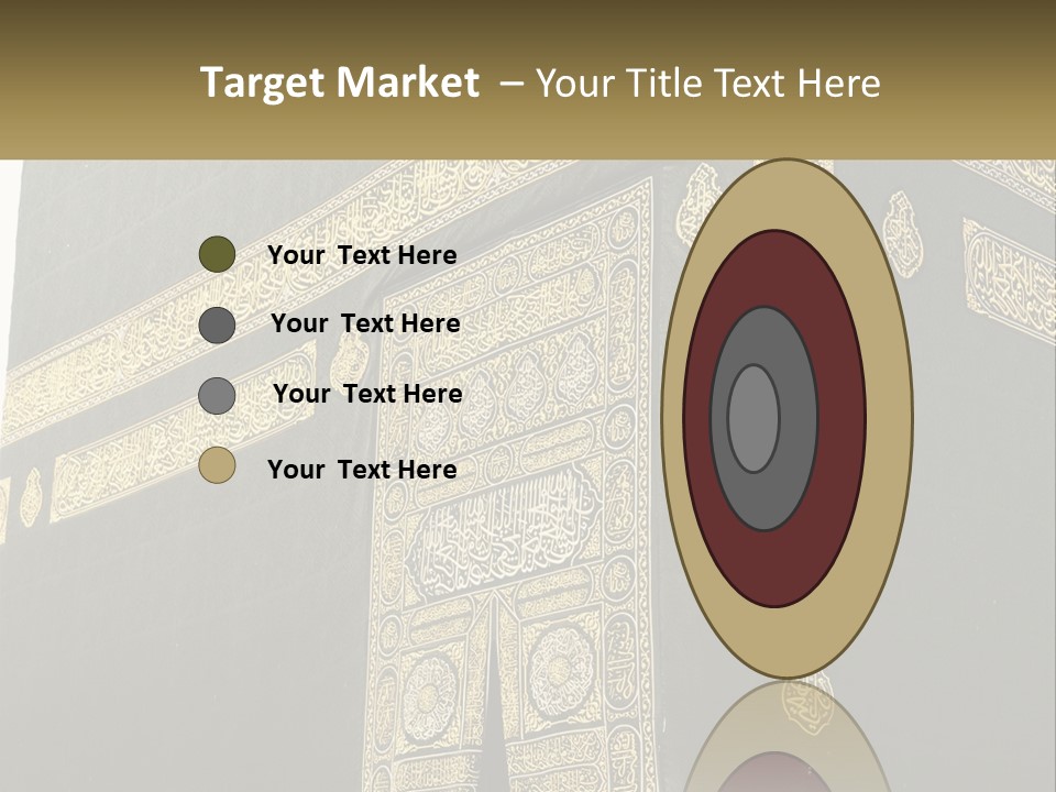 Al-Haram Mosque PowerPoint Template