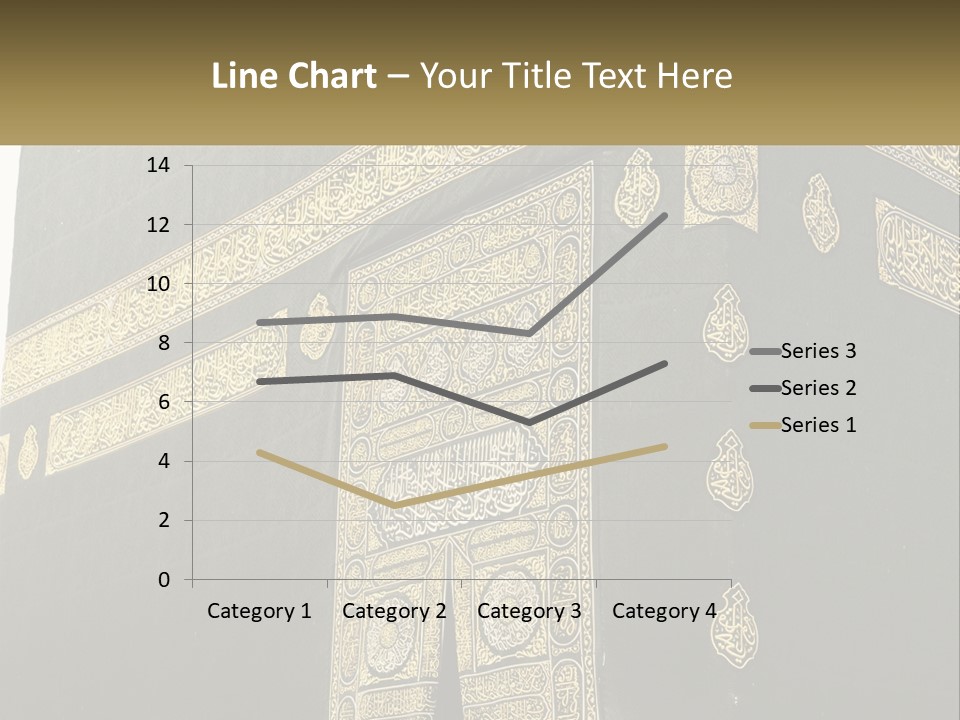 Al-Haram Mosque PowerPoint Template