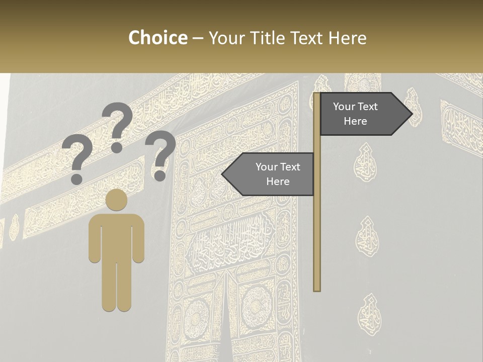 Al-Haram Mosque PowerPoint Template
