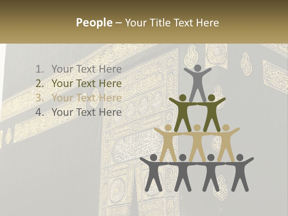 Al-Haram Mosque PowerPoint Template