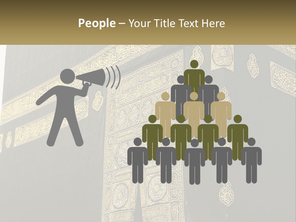 Al-Haram Mosque PowerPoint Template