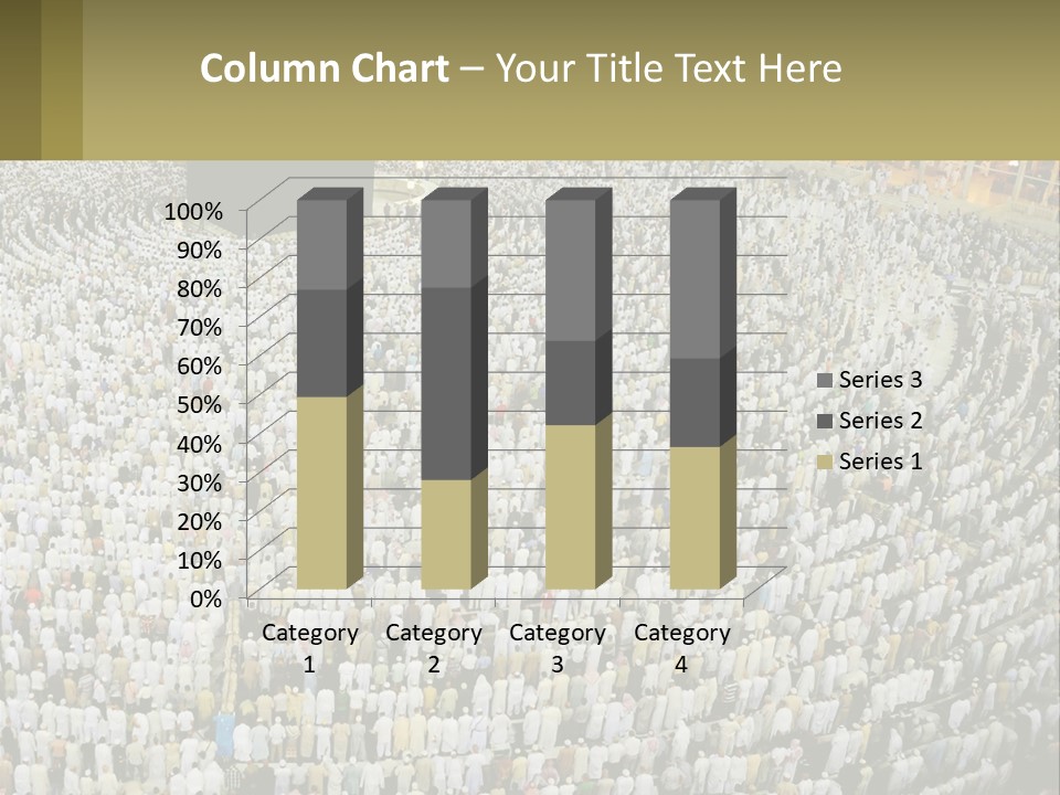 Al-Haram Mosque Worship In Mecca PowerPoint Template
