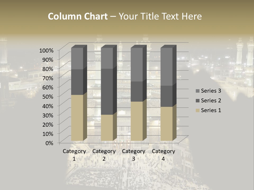 Al-Haram Mosque At Night PowerPoint Template