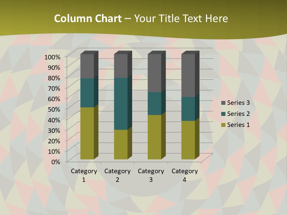 A Colorful Abstract Background With A Black Hole In The Center PowerPoint Template