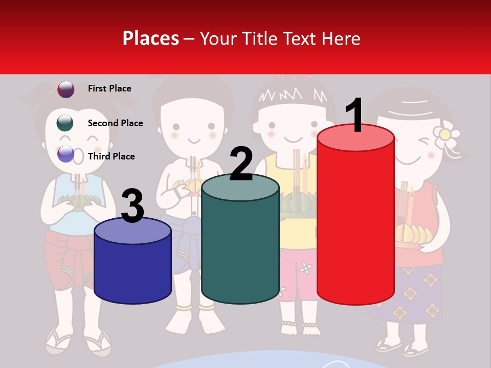 A Group Of Children Standing Next To Each Other PowerPoint Template