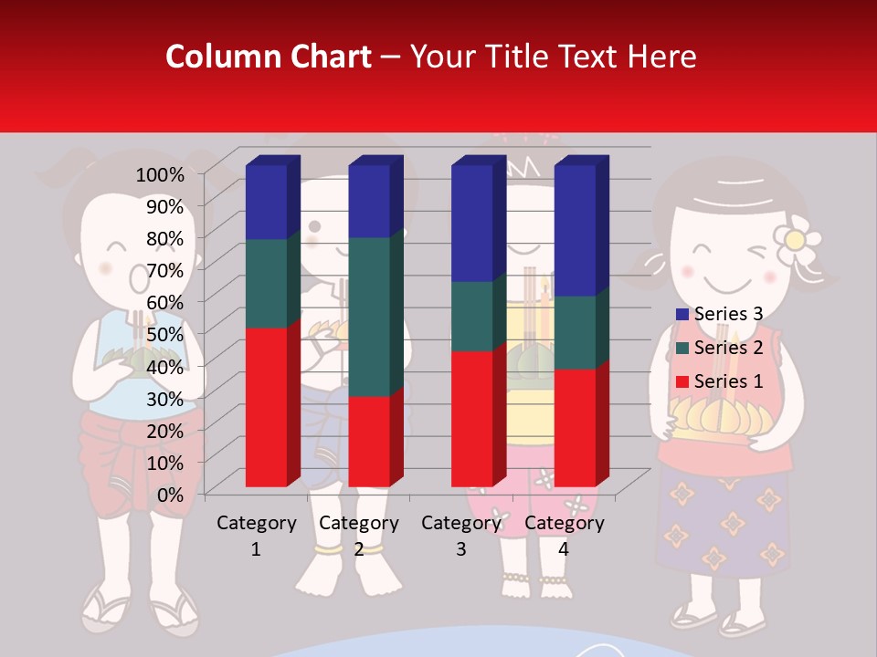 A Group Of Children Standing Next To Each Other PowerPoint Template