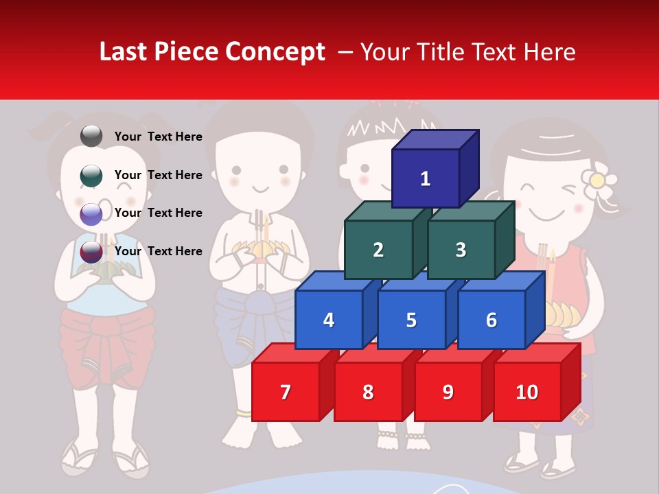 A Group Of Children Standing Next To Each Other PowerPoint Template