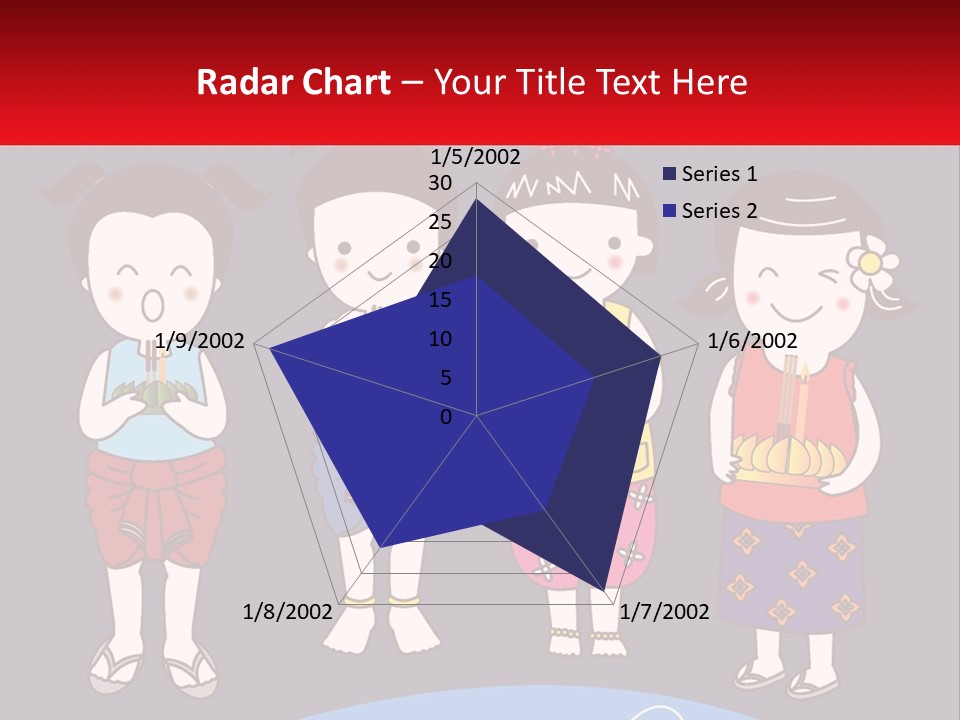 A Group Of Children Standing Next To Each Other PowerPoint Template