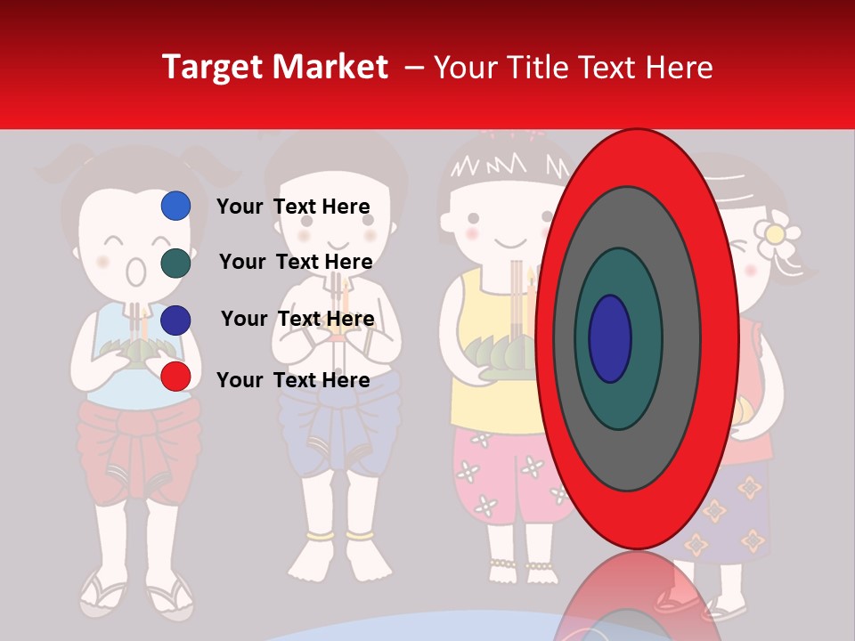 A Group Of Children Standing Next To Each Other PowerPoint Template