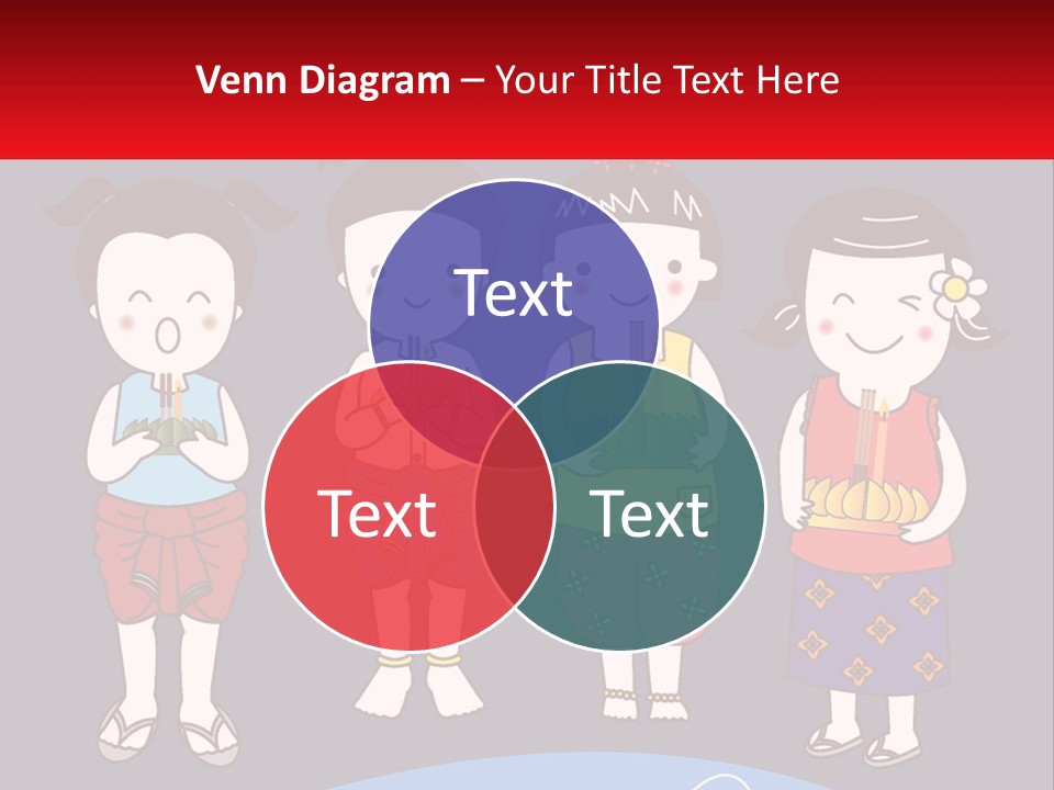 A Group Of Children Standing Next To Each Other PowerPoint Template